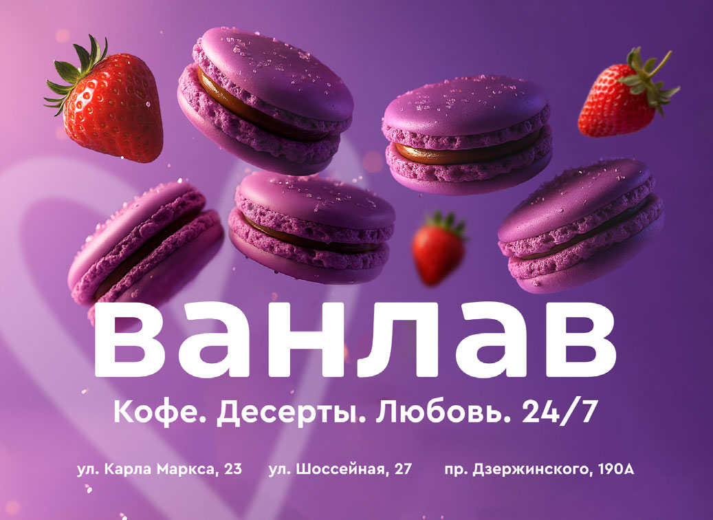 Новый проект — изображение